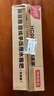 美麗雅旋轉拖把替換拖把40cm伸縮桿124cm2布頭不帶桶拖把桿配件多款適用 曬單實(shí)拍圖