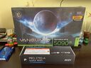 微星（MSI）神龍 GeForce RTX 5090 D 32G VANGUARD SOC AI推理 電競游戲設(shè)計(jì)電腦顯卡 曬單實(shí)拍圖