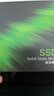 銘瑄（MAXSUN）256GB SSD固態(tài)硬盤M.2接口(NVMe協(xié)議) PCIe3.0 3400MB/s 電競之心 曬單實拍圖