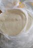 悅味紀 原味雞蛋灌餅皮1.8kg 20張  手抓餅卷餅 早餐半成品 速食 曬單實拍圖