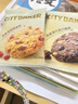 CITY BAKER 燕麥曲奇 450g 450g 曬單實(shí)拍圖