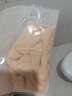 金三塔女式內(nèi)褲女桑蠶絲真絲輕柔簡約無尺碼內(nèi)褲 膚色-波浪邊 1條 均碼 （適合90~130斤） 曬單實拍圖