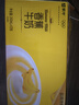 蒙牛奶特香蕉口味牛奶243mL*12盒學(xué)生兒童早餐牛奶飲品中秋送禮盒裝 曬單實(shí)拍圖