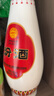汾酒 乳玻汾酒 清香型白酒 口糧酒 48度 475mL 6瓶 整箱裝非原箱 曬單實(shí)拍圖
