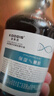 KOOGIS玻尿酸精華液原液透明質(zhì)酸全分子量補水爽膚濕敷水面部精華220ml 曬單實(shí)拍圖