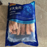 康大食品 兔里脊 凈重2斤新鮮0保水劑出口品質(zhì)活兔肉現(xiàn)殺速凍手工分割 曬單實拍圖