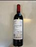 奔富（Penfolds）BIN28西拉/設拉子干紅葡萄酒750ml*1支澳洲原瓶進(jìn)口木塞【澳版】 曬單實(shí)拍圖