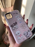 埃文思可愛(ài)粉色小狗iphone16pro適用蘋(píng)果16手機套iphone15菲林二合一14pro硬14全包iphone16promax 菲林二合一-光面-BB076五只小狗 iPhone16Pro 曬單實(shí)拍圖