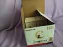 志高（CHIGO）電蚊香液驅蚊液基孔肯雅熱驅蚊器無煙無味智能定時滅蚊神器3瓶1器 曬單實拍圖