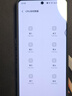 vivo iQOO Z10 Turbo+ 12GB+256GB 云海白 天璣9400+旗艦芯 8000mAh超薄藍(lán)海電池 國家補(bǔ)貼 電競手機(jī) 曬單實(shí)拍圖