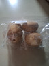【產(chǎn)地直采】新土豆約500g 曬單實拍圖
