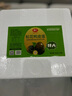 神丹特大松花皮蛋12枚840g  家庭裝  無(wú)鉛工藝鴨皮蛋 曬單實(shí)拍圖