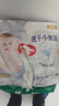 好奇（Huggies）金裝紙尿褲NB80片(5kg以下)尿不濕【速干不易紅】 曬單實(shí)拍圖