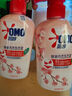 奧妙（OMO）內(nèi)衣清洗液酵素內(nèi)衣褲洗衣液除菌去血漬黃漬女士?jī)?nèi)褲易漂不傷手 【除菌去血漬】?jī)?nèi)衣液300*2瓶 曬單實(shí)拍圖