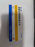 【原研藥】來(lái)士普 草酸艾司西酞普蘭片  10mg*28片 曬單實(shí)拍圖