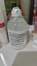 DR.NEUER氨甲環(huán)酸精華液5%傳明酸精華濕敷非醫(yī)用精華液提亮膚色120ml 曬單實拍圖