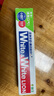獅王（Lion）牙膏WHITE WHITE美白系列  獅王牙膏   含氟牙膏 (葡萄柚+青檸+白桃) 120g 6支 曬單實(shí)拍圖