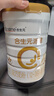 合生元（BIOSTIME）派星 幼兒配方奶粉 3段(12-36個月) 新國標(biāo) 800g 曬單實拍圖