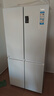 海爾（Haier）539升十字對(duì)開四開雙開門白色風(fēng)冷無霜家用電冰箱一級(jí)能效變頻BCD-539WGHTDEDWVU1國家補(bǔ)貼20% 曬單實(shí)拍圖