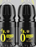 千禾御藏本釀 380天醬油 1.50kg*2【0添加 特級生抽】調料量販組合裝 曬單實(shí)拍圖