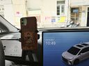 北思科新能源車載手機(jī)支架大屏幕導(dǎo)航固定器不擋視線神器碳纖維紋鉆石黑 曬單實拍圖