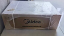 美的（Midea）【無冷感一級能效M10SMax】16升燃氣熱水器天然氣7A一級恒溫安睡靜音增壓無冷凝管 國家補貼20%  曬單實拍圖