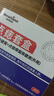 Newliann點(diǎn)痣膏點(diǎn)痣修復液臉部祛痣點(diǎn)疣藥水去黑痣痦子醫美專(zhuān)用官方正品 曬單實(shí)拍圖