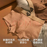 莫代爾男士?jī)?nèi)褲男純棉抗菌透氣四角褲衩男生運(yùn)動(dòng)平角短褲頭 曬單實(shí)拍圖