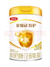 伊利金領(lǐng)冠育護3段960g 新國標奶粉1-3歲幼兒配方牛奶粉 寶寶試喝 3段 960g 6罐 曬單實(shí)拍圖