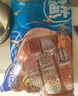 賣(mài)魚(yú)郎先生 挪威原切青花魚(yú)片凈重2.4斤 去頭去內(nèi)臟生鮮 魚(yú)類(lèi)燒烤食材 曬單實(shí)拍圖