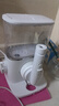 潔碧（Waterpik）沖牙器電動(dòng)洗牙器水牙線(xiàn)潔牙器預防牙結石正畸適用全身水洗GT18白牙齒沖洗器 禮物 曬單實(shí)拍圖