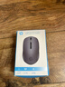 惠普（HP）S1000 Plus 無線鼠標(biāo) 辦公鼠標(biāo) 家用/商務(wù)辦公/筆記本/臺式機USB接口即插即用 鼠標(biāo)無線黑色 曬單實拍圖
