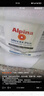 阿爾貝娜（Alpina）德國阿爾貝娜乳膠漆室內進(jìn)口油漆涂料墻面漆新恩蓓白色套裝15L 曬單實(shí)拍圖