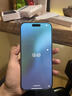 蘋(píng)果16Promax【分期0首付】Apple iPhone16系列 手機5G全網(wǎng)通 蘋(píng)果16Promax白色鈦金屬 256G【店保2年+配件套裝】 曬單實(shí)拍圖
