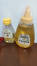 京東京造 洋槐成熟蜜1000g 早餐沖牛奶伴侶蜂蜜沖飲禮品送長輩父母 曬單實拍圖