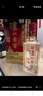 瀘州老窖 六年窖頭曲 濃香型白酒 52度500ml*6瓶 整箱裝(贈送3個禮品袋) 曬單實拍圖