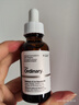 THE ORDINARY1%A醇角鯊?fù)橐朁S醇面部精華液滋潤養(yǎng)膚抗皺保濕30ml生日禮物女生 曬單實拍圖