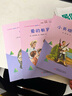 快樂讀書吧六年級上指定閱讀：童年+小英雄雨來+愛的教育(套裝共3冊） 曬單實拍圖