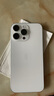 Apple/蘋果 iPhone 16 Pro Max（A3297）512GB 白色鈦金屬 支持移動(dòng)聯(lián)通電信5G 雙卡雙待手機(jī) 曬單實(shí)拍圖