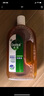 滴露（Dettol）消毒液消毒水1.2L衣物除菌液家居寵物環(huán)境地板殺菌除螨 非84酒精 曬單實(shí)拍圖