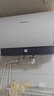 海信（Hisense）80升家用電熱水器3200W變頻省電節能免換鎂棒以舊換新一級能效安全雙防ES80-DYJ3國家補貼20% 曬單實(shí)拍圖
