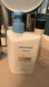 Mistine蜜絲婷新版小藍帽防曬霜乳120ml SPF50 隔離身體防曬七夕禮物 曬單實拍圖