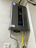 美的（Midea）燃氣熱水器16升天然氣洗澡家用增壓水伺服零冷感節能速熱恒溫強排式開(kāi)機自檢家電國家補貼RF3/MK9S 16L 【一廚兩衛全屋大水量】增壓水伺服RF3 【節能省氣 速熱靜音】 曬單實(shí)拍圖
