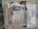 東來(lái)順 內蒙古羔羊原切羊蝎子1.5斤 羊脊骨火鍋燒烤 清真中華老字號 曬單實(shí)拍圖