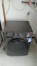 美的（Midea）滾筒洗衣機(jī)全自動國家補(bǔ)貼 10/12公斤大容量家用 單洗/洗烘一體機(jī) 一級能效  除菌除螨 以舊換新 【10KG單洗滾筒式VC36】頑漬超精洗+除菌除螨 曬單實(shí)拍圖