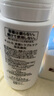 珂潤(rùn)(curel)   控油保濕潔顏泡沫 150ml  氨基酸洗面奶 控油潔面 曬單實(shí)拍圖