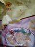 CP正大食品雪花雞排2斤約10片 冷凍 雞胸肉炸雞排雞扒酥脆大塊雞肉 曬單實(shí)拍圖