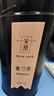 宋凰烏龍茶經(jīng)典口糧潮州鳳凰單叢單樅蜜蘭香特級100g中火罐裝茶葉送禮 曬單實拍圖
