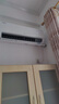 TCL空調大1匹小藍翼真省電 空調掛機 超一級能效省電35%冷暖 KFR-26GW/RV2Ea+B1廣東以舊換新國家補貼 曬單實(shí)拍圖
