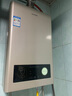 海爾（Haier）【咨詢客服領(lǐng)補(bǔ)貼】智家出品Leader系列燃?xì)鉄崴魈烊粴饧矣煤銣丶礋崴畾庾冾l風(fēng)機(jī)ECO節(jié)能熱水器 12L 【LVS】高配低價(jià)行業(yè)爆款 主推款 曬單實(shí)拍圖
